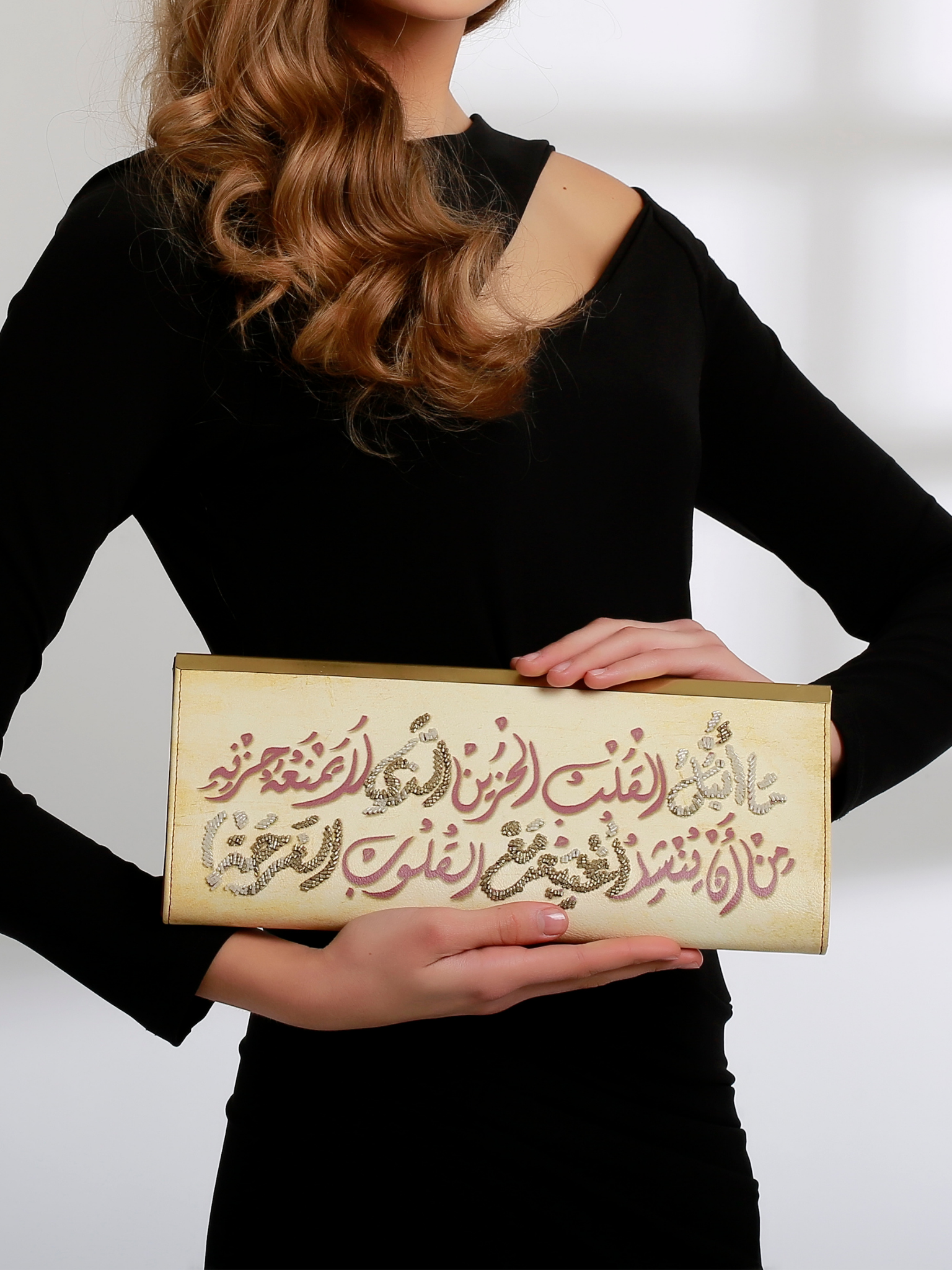 HerPorte-Ma Anbal Beige Embroidered Clutch